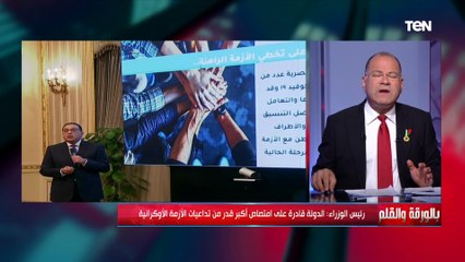 مفيش مشكلة عجز في المنتجات وكله موجود.. رسالة هامة من رئيس الوزراء مصطفى مدبولي إلى المواطنين