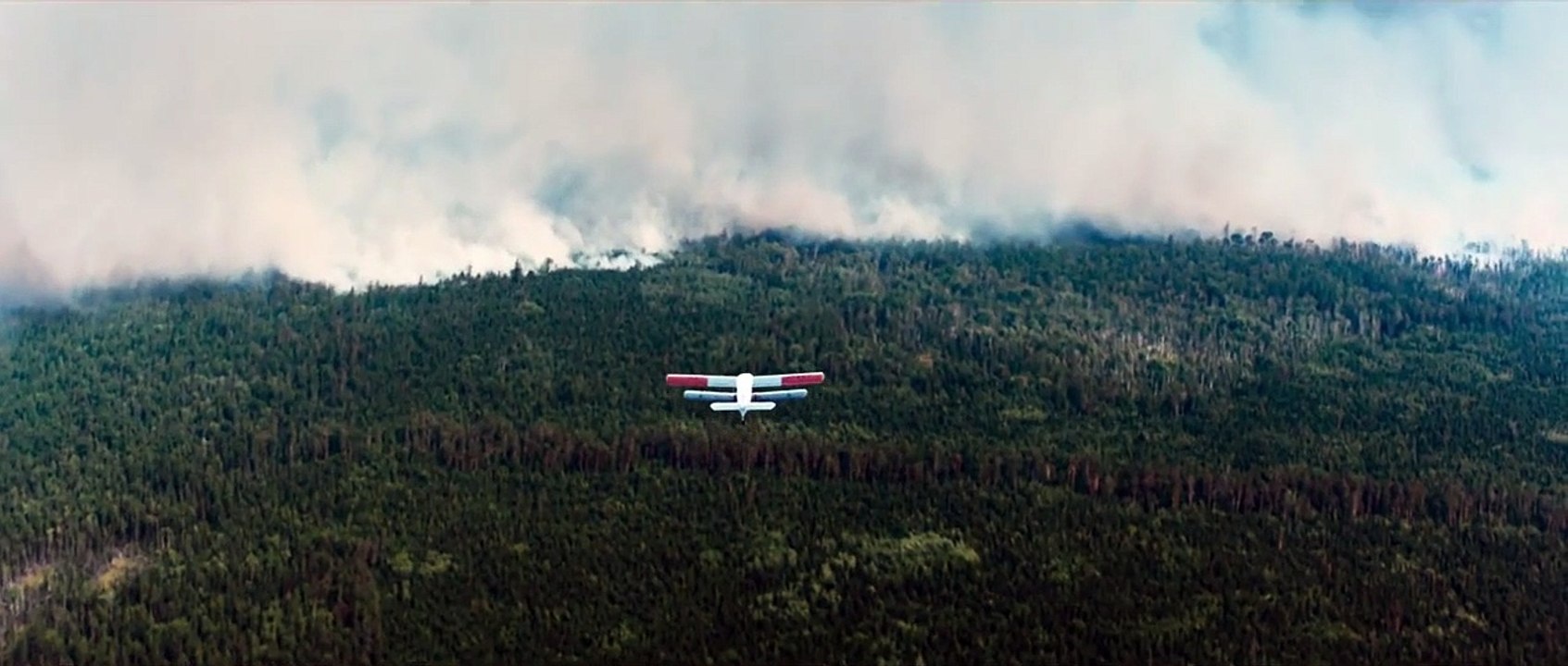 Fire - Im Kampf gegen die Flammenhölle Teaser DF