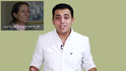 الزتونة.....٣ خطوات لتطوير مهارات المحادثة و تكوين علاقات