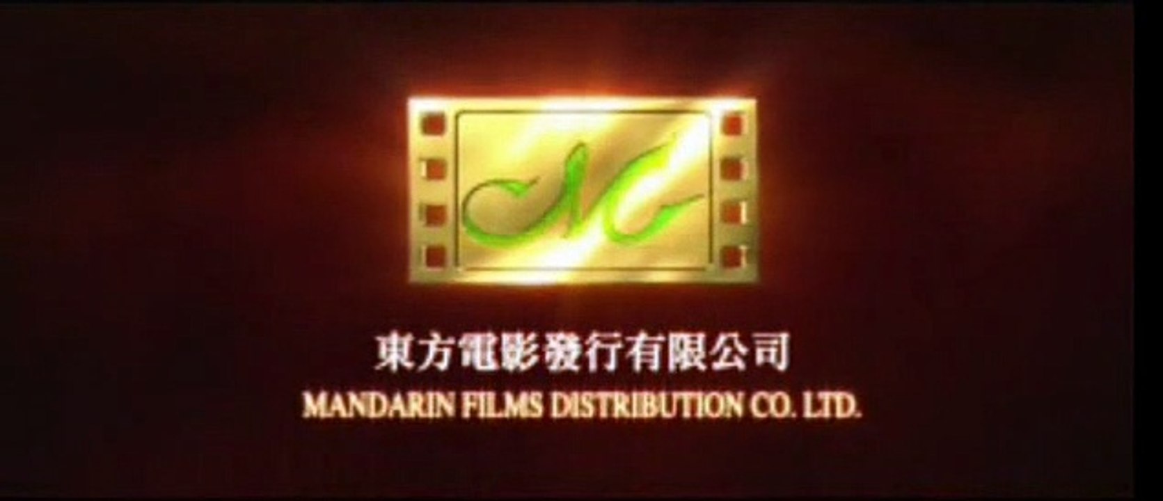 Ip Man Trailer (2) DF