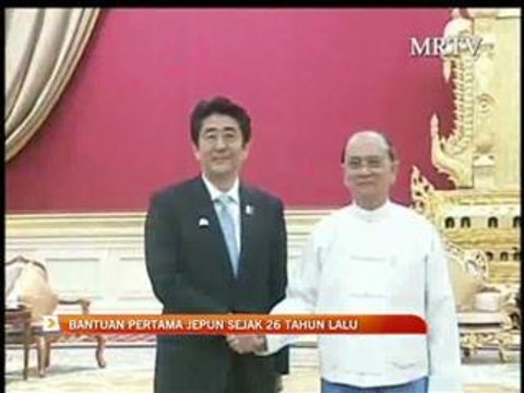 Bantuan pertama Jepun sejak 26 tahun lalu