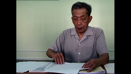 Duch, le maître des forges de l'enfer - VOST