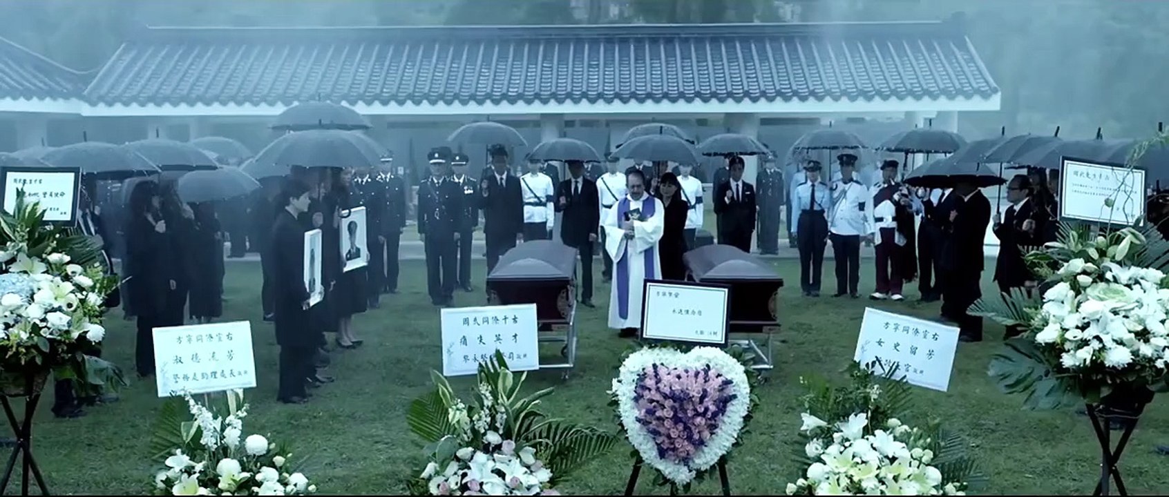 Invincible Dragon Trailer DF