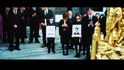 We Are Little Zombies Trailer OmeU