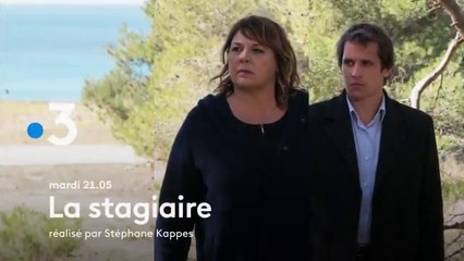 La stagiaire (France 3) disparues