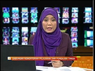 Gabungan kementerian pelajaran, pengajian tinggi