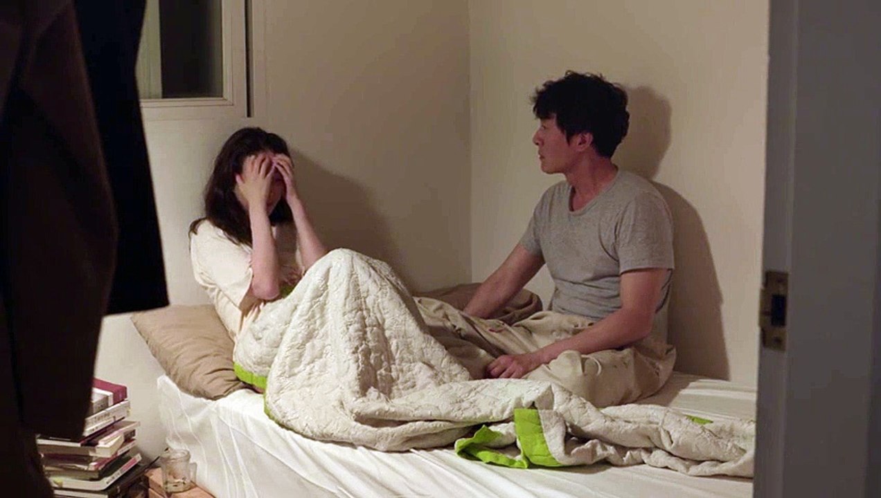 Yourself And Yours Trailer OmeU