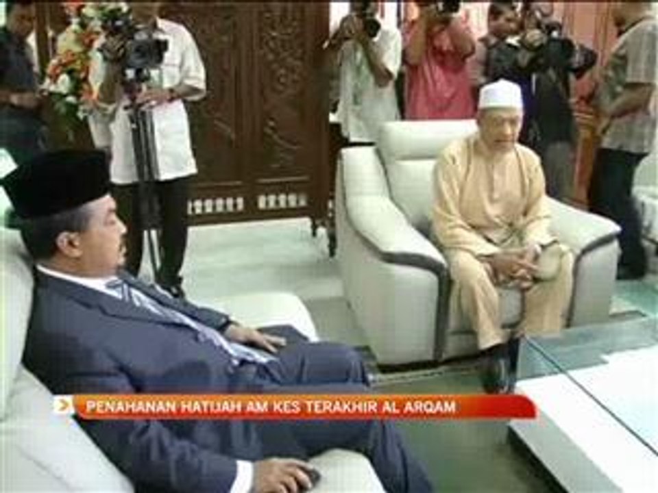 Penahanan Hatijah Am kes terakhir Al Arqam