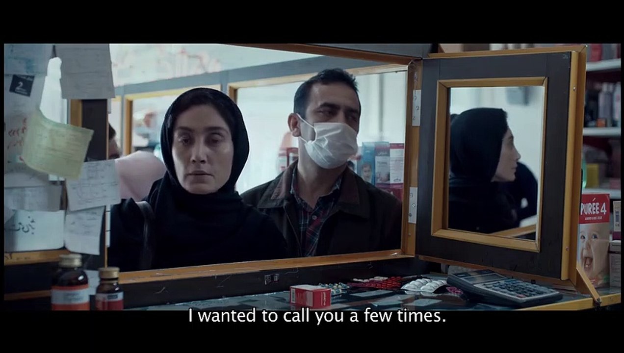 Israfil Trailer OV