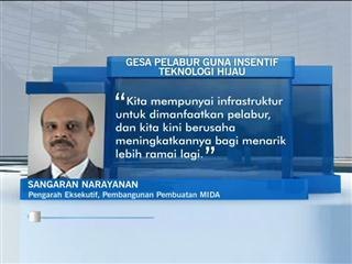 Gesa pelabur guna insentif teknilogi hijau - MIDA