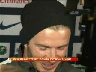 Beckham akui terharu dengan sokongan peminat
