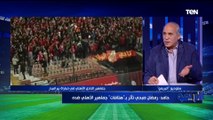 شوقي حامد الناقد الرياضي يوضح رأيه في تجديد موسيماني  