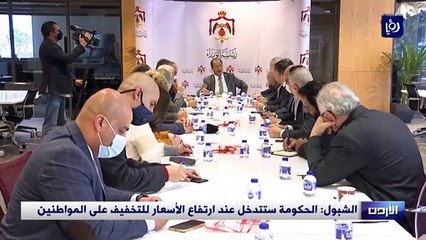 الشبول: الحكومة ستتدخل عند ارتفاع الأسعار للتخفيف على المواطنين