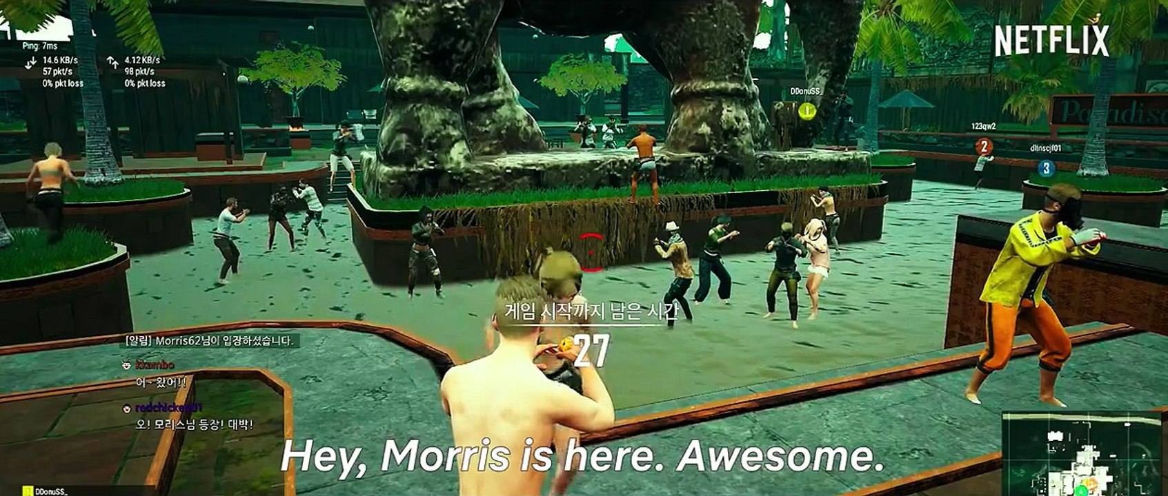 #amLeben Trailer OmeU