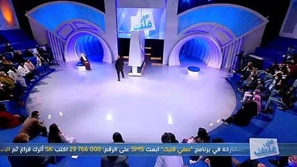 ولدي مشكلتو الشراب من وقت إلي عمروا 16 سنة وهو يشرب  #صفي قلبك