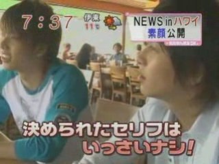 [TV] 20080304  mezamashi TV - NEWS