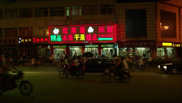 Asche ist reines Weiß Trailer DF