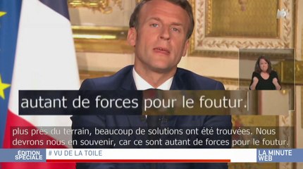 Zapping du 15/04 : Allocution d'Emmanuel Macron : l'erreur de sous-titrage qui laisse perplexe