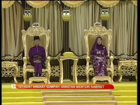 Istiadat Angkat Sumpah Jawatan Menteri Kabinet