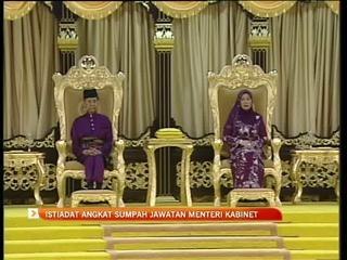 Istiadat Angkat Sumpah Jawatan Menteri Kabinet