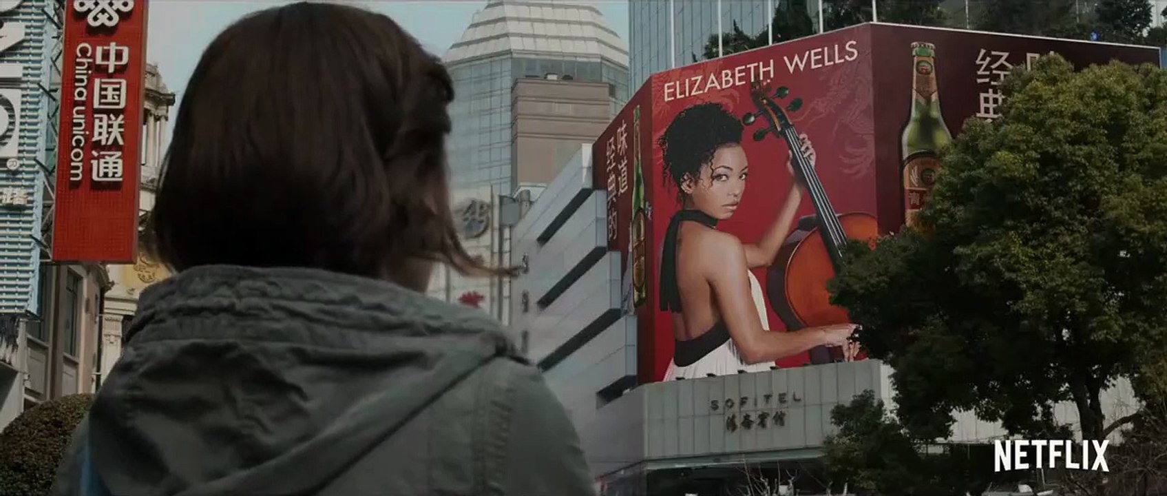 The Perfection Trailer DF