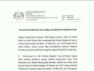 Najib menghadap Yang di-Pertuan Agong hari ini