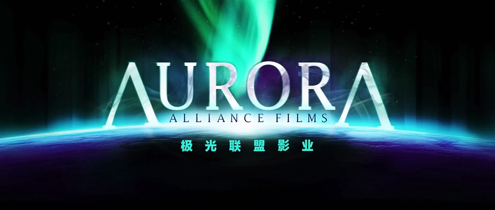 Triple Threat Trailer DF