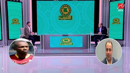 لعبة the best مع سيد معوض: وليد سليمان أحسن من عبدالله السعيد.. وأوتاكا أفضل من فلافيو.. واختيار صادم بين البدري ومحسن صالح