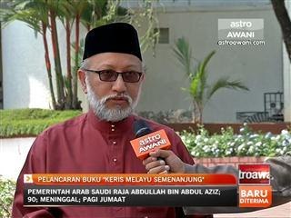 Pelancaran buku 'Keris Melayu Semenanjung'