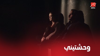 نيران صديقة | الحلقة 13 | محاولة للهروب من الحبس باستغلال العواطف