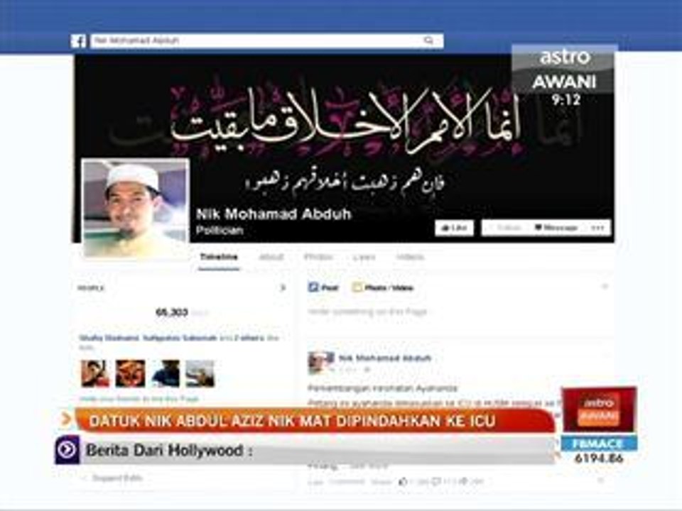 Nik Abdul Aziz Nik Mat dipindahkan ke ICU