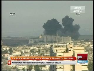 ICC buka kertas siasatan jenayah perang di Palestin