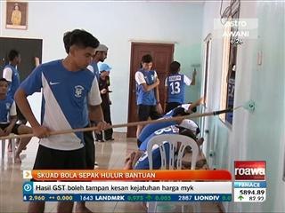 Skuad bola sepak hulur bantuan