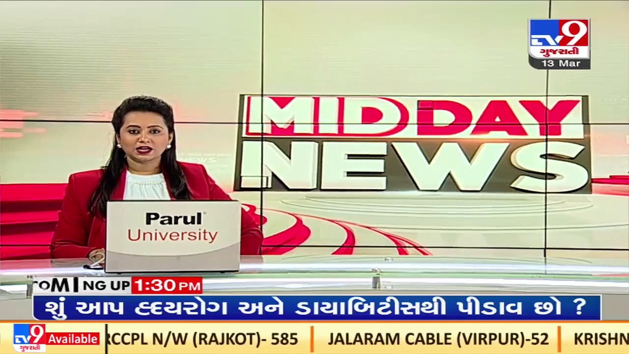 Health team swings into action as water-borne diseases continue to wreak havoc in Gandhinagar_ TV9