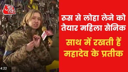 Ukrainian woman commando is a devotee of Lord Shiva, Video