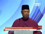 Pelan dijangka dilancarkan suku pertama 2015