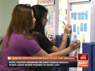 Memorial untuk pelajar dan bekas pelajar yang terkorban