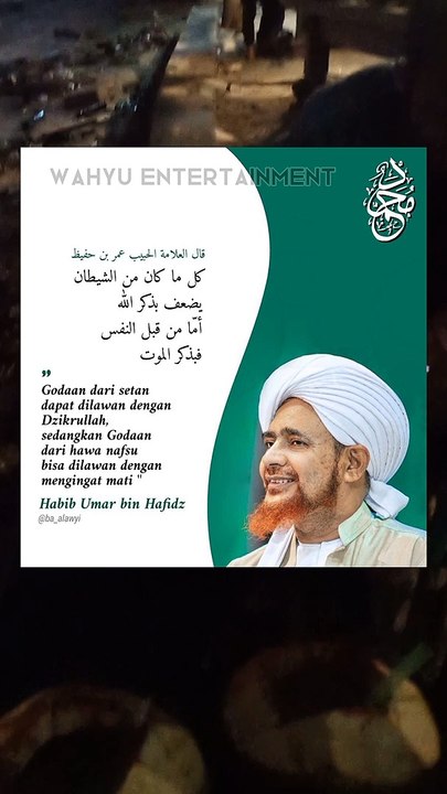 Habib umar