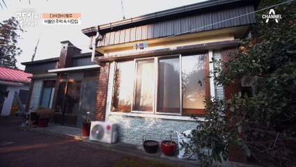 어린 시절 혼자 두었던 아들에 대한 미안함, 어쩔 수 없던 것들에 대한 두심의 후회..