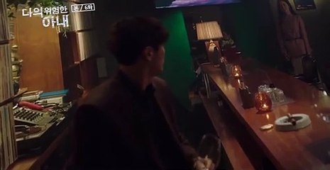 My Dangerous Wife S01 E06