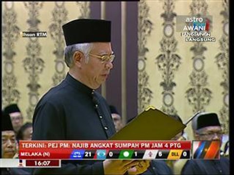 Najib angkat sumpah sebagai PM jam 4 petang