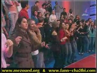 Tunisie Tunis - Noureddine el Kahlaoui - Yemchi wi Ji