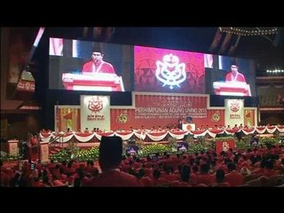 Pantun Pekan ke Pagoh rayu Najib, Muhyiddin berbaik