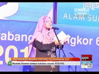 Sasterawan negara tentang pelaksanaan DLP