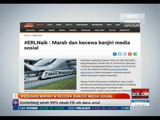 #Erlnaik : marah dan kecewa banjiri media sosial