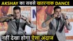 Akshay Kumar's CRAZY And Energetic Dance On Maar Khayega Song | Bachchhan Paandey Trailer Launch