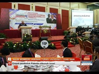 Najib memberi jaminan yuran universiti tidak naik