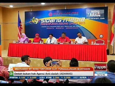Mesyuarat MT khas tentukan slot penggulungan Muhyiddin Yassin