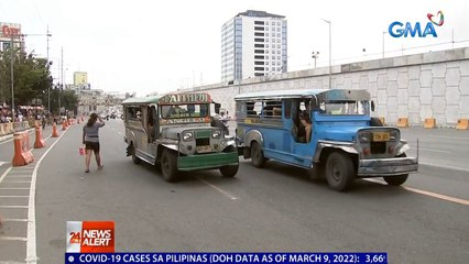 Hiling na pisong dagdag-singil sa pasahe, 'di na itutuloy | 24 Oras News Alert