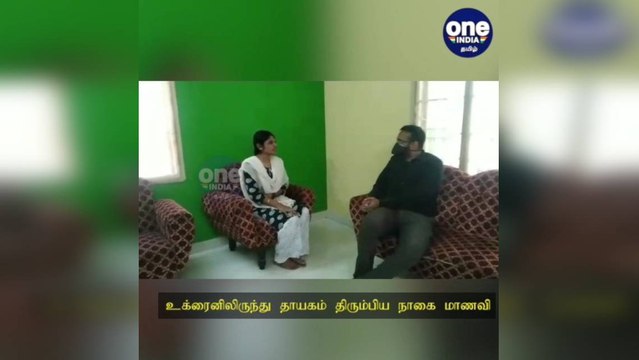 உக்ரைனிலிருந்து தாயகம் திரும்பிய நாகை மாணவி... நேரில் சென்று நலம் விசாரித்த கலெக்டர்!